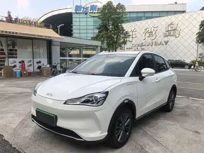 Nezha Auto V 2023