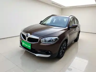 Zhonghua V5 2018
