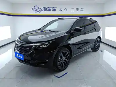 Chevrolet Equinox 2020