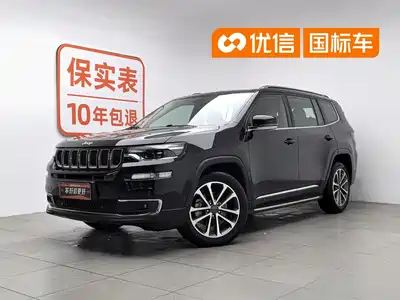 Jeep Grand Commander 2019