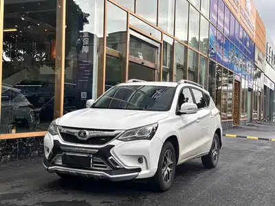 BYD Song 2018