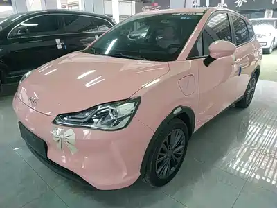 Nezha Auto V 2022
