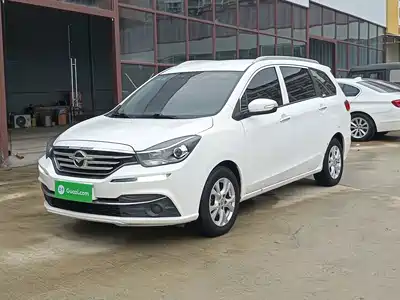 Haima Famila MPV 2019