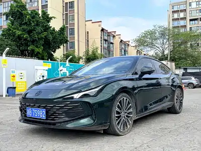 MG MG7 2023