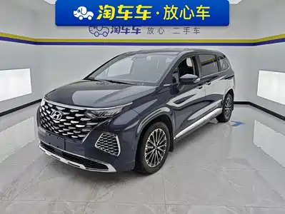 Hyundai Kustu 2025
