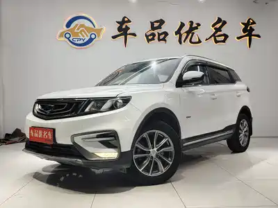 Geely Boyue 2018