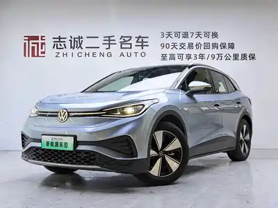 Volkswagen ID.4 2024