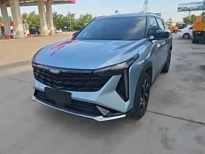 Geely Boyue 2023