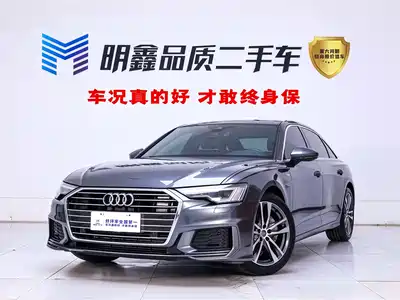 Audi A6L 2021