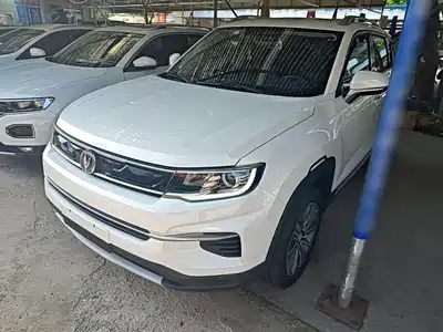 Changan CS35 PLUS 2020
