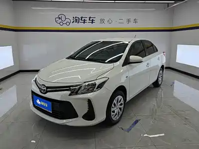 Toyota Vios 2023