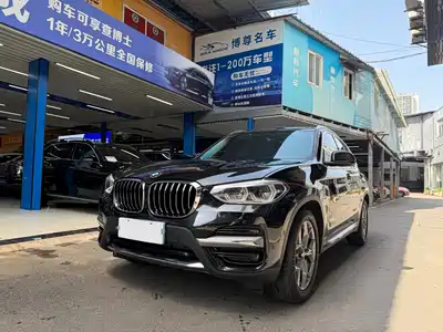BMW X3 2021