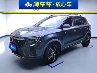 Roewe RX5 2022