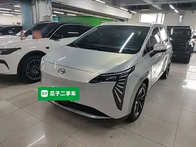 GAC Aion Y Plus 2025