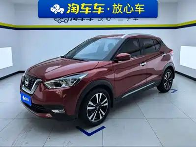 Nissan Kicks 2019