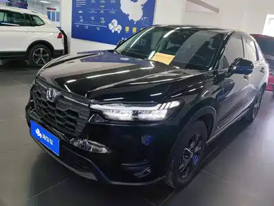 Honda HR-V 2024