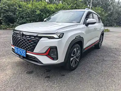 Changan CS35 PLUS 2022