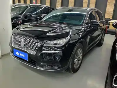 Lincoln Adventurer 2020