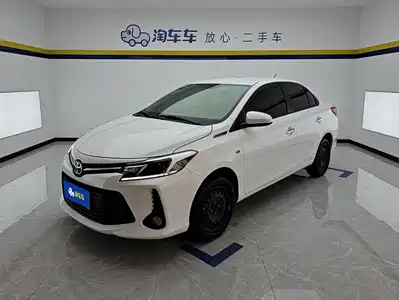 Toyota Vios 2023