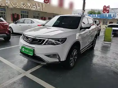 Geely Boyue 2017