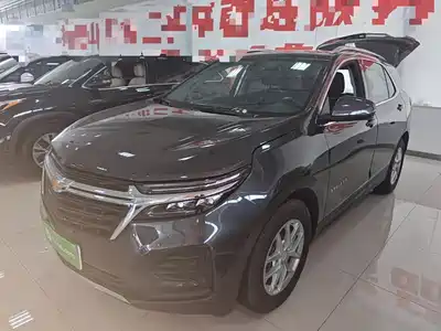 Chevrolet Equinox 2023