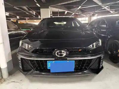 GAC Trumpchi Emkoo 2024
