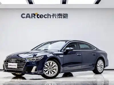 Audi A7L 2024