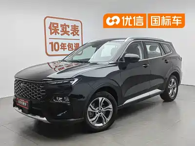 Ford Lingrui 2023