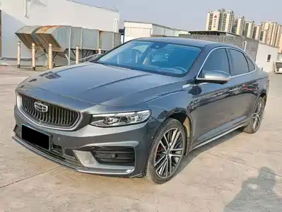 Geely Xing Rui 2021