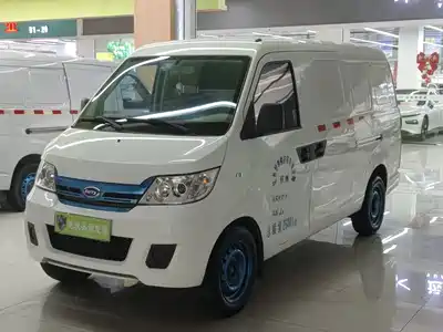 Karry Youyou EV 2022