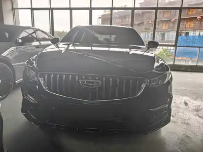 Geely Xing Rui 2023
