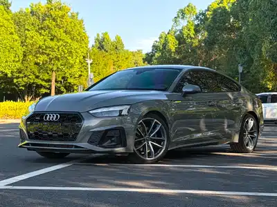 Audi A5 (Import) 2021