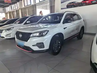 Changan CS75 2021