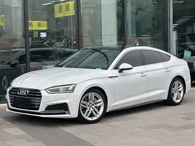 Audi A5 (Import) 2018