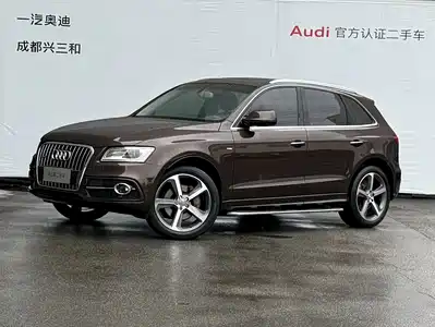 Audi Q5 (Import) 2016