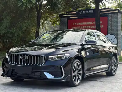 Geely Xing Rui 2026