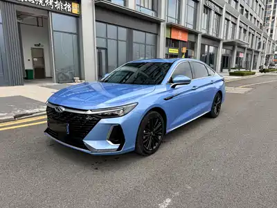 Chery Arrizo 8 2023