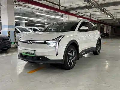 Nezha Auto U 2022