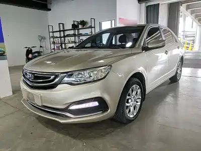 Geely Vision 2019