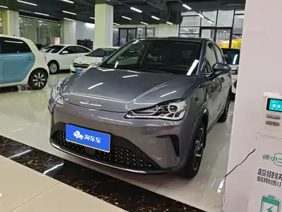Nezha Auto AYA 2023
