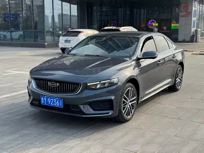 Geely Xing Rui 2022