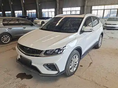 Geely Binyue 2020