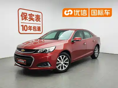 Chevrolet Malibu 2016