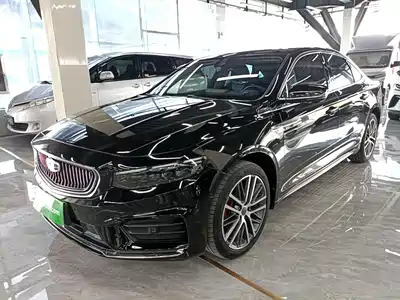 Geely Xing Rui 2022