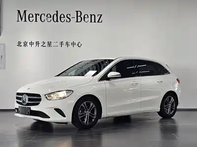 Mercedes-Benz B-Class 2020