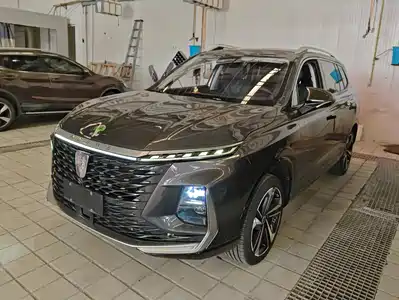 Roewe RX5 eMAX 2022