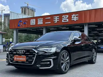 Audi A6L 2023