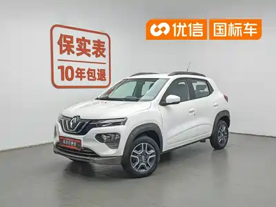 Renault e-NO 2020