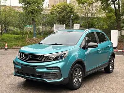 Geely Vision X3 2021