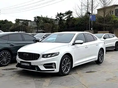 Geely Xing Rui 2023